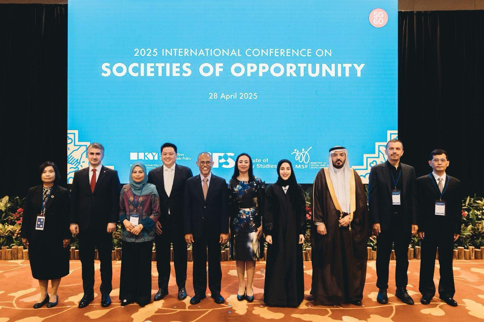مؤتمر مجتمعات الفرص 2025